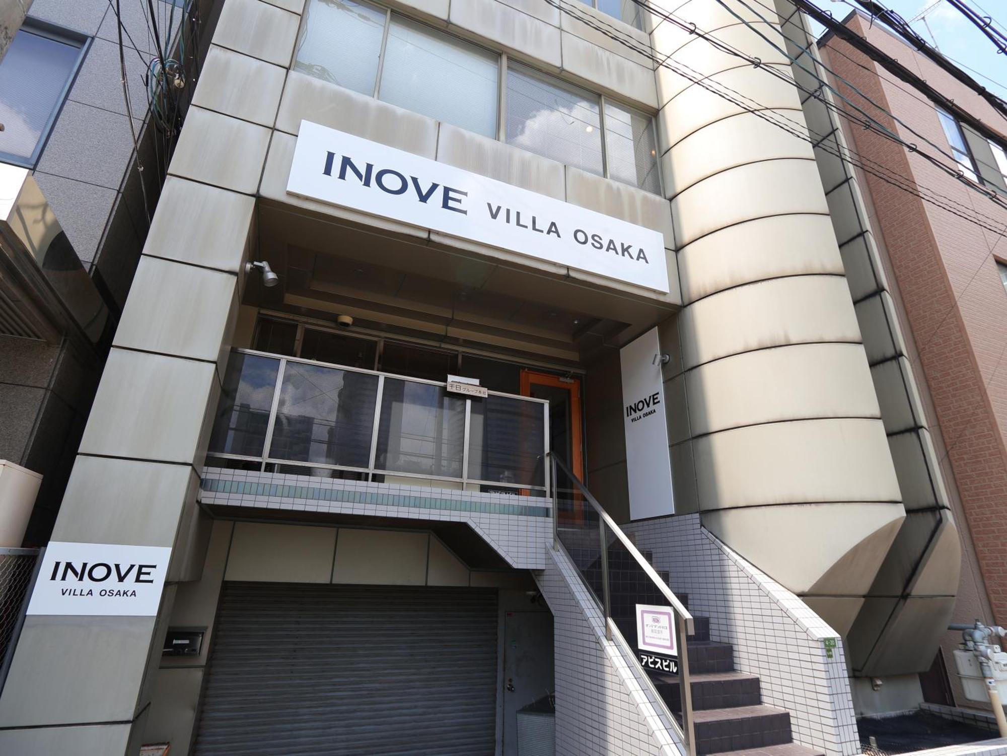 Inove Villa 大阪 外观 照片